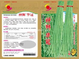 供应神狮华冠—豇豆种子