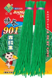 供应901青豇王—豇豆种子