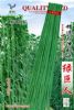 供应绿巨人（台湾）—豇豆种子