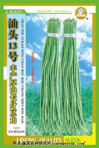 供应【金牌佬农】汕头13号丰产厚肉长身豆角（323）—豇豆种子